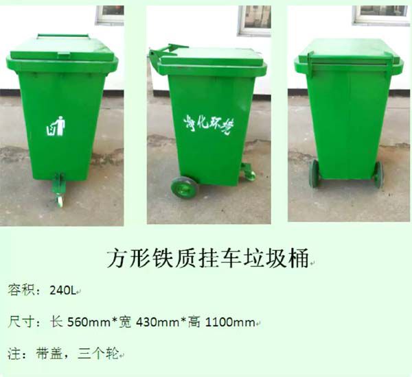 �����F�|(zh��)��Ͱʽ����܇��������Ͱ